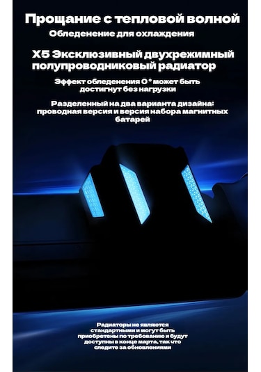 Gamesir X5 Lite Çıkarılabilir Oyun Kumandası 398083008