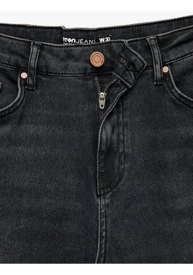 Koton Mark Pamuklu Straight Fit Lacivert Erkek Jean Pantolon 6wam40058nd Lacivert