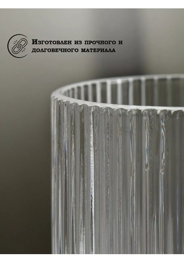 Magistro 260 Ml "grani" Cam Su Bardağı 148301874 Beyaz