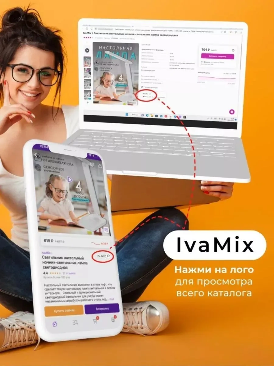 Ivamixx Köpek Ve Kedi Tıraş Makinesi 330906518