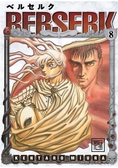 Berserk 8 / Kentaro Miura
