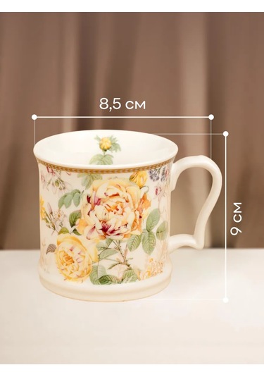 Aura Of Bohemia 400 Ml Çay Ve Kahve Fincanı Porselen Hediye 238956693 Gri