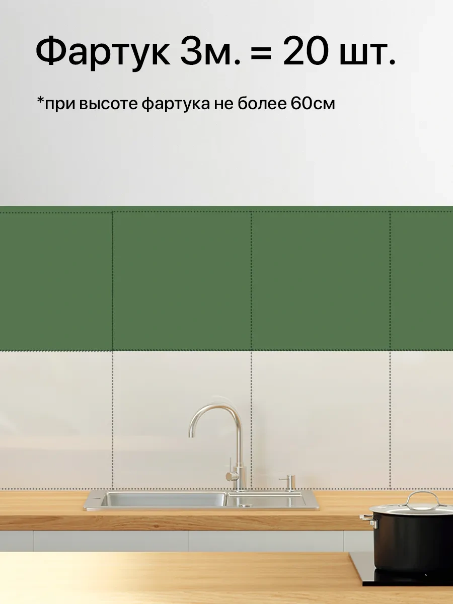 Conflate Kendinden Yapışkanlı Duvar Ve Zemin Panelleri, 30x30 Cm, 20 Adet 390976341