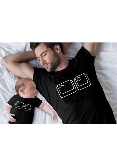 Baba Veya Oğul Baskılı T-Shirt