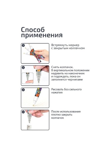 Psmtorg Siyah Tebeşirli Etiket Tutucu İşaretleyici Fiyatları 33889681 Diğer