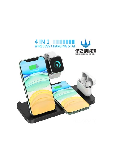 Maiyame Siyah 4'lü Kollapsible Dikey Kablosuz Şarj Cihazı - 18w Hızlı Şarj, İphone, Kulaklık, Saat Uyumlu