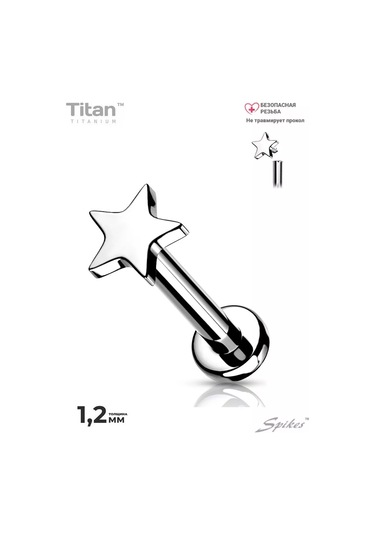 Spikes Titanyum Piercing Labret, Helix, Tragus Ve Kıkırdak Küpe 124169368 Gri