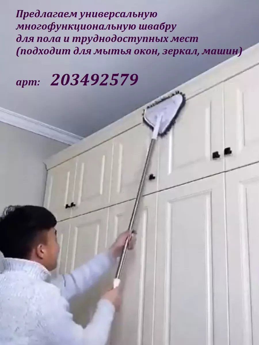 Eligio 6 Litre Sıkma Özellikli Akıllı Mop Ve Kova 14904780