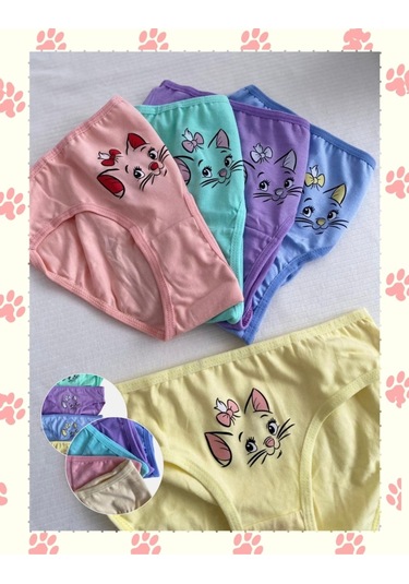 Alya Underwear Kedi Baskılı Pamuklu Kız Çocuk Külot, Renkli Slip Külot Çok Renkli P61