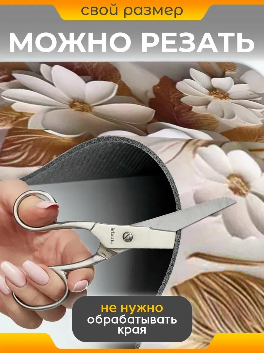 Suskasmart Bulaşık Kurutma İçin Emici Paspas, 50 40 425229121 Pembe Kamelya