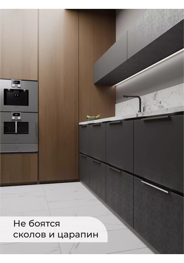 Dayorder Mobilya İçin Gizli Metal Kulp 4 Adet 179154468 Gri