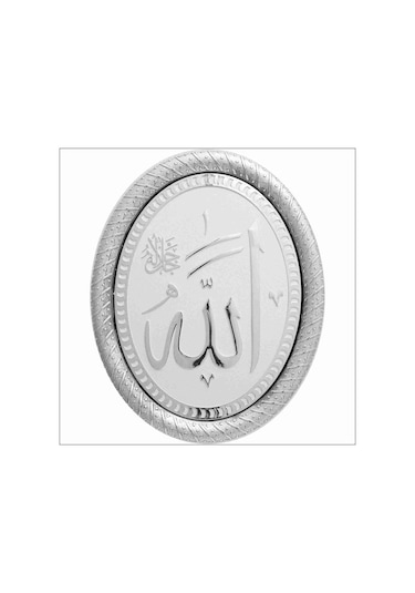 Allah (C.C) Lafs Pano (64928051)