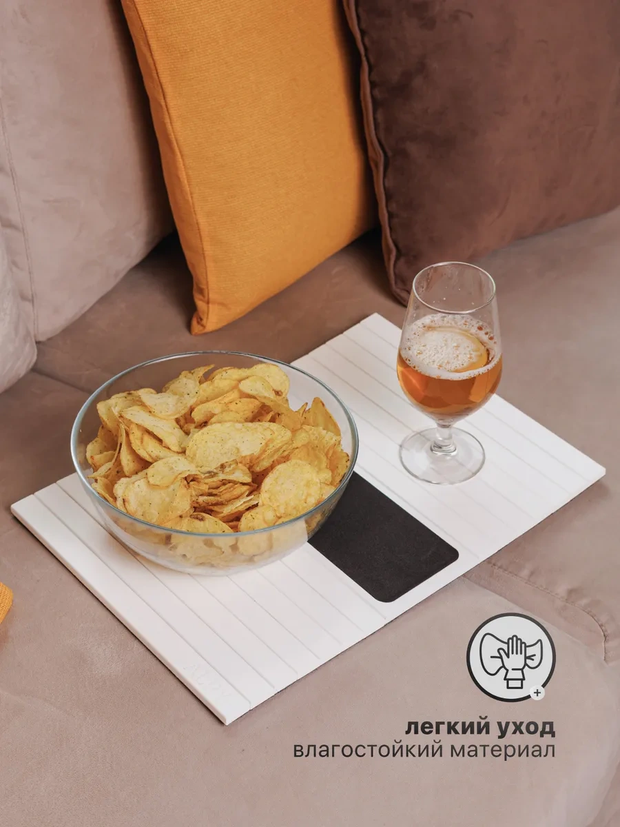 Alpy Koltuk Ayaklığı - Kolçak Örtüsü 329471154 Beyaz