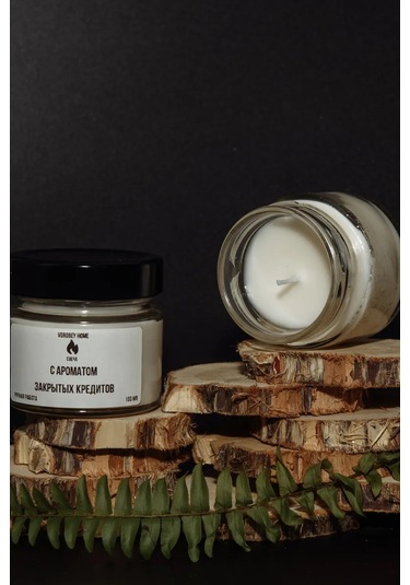 Vorobey Home "kapalı Krediler" Aromalı Mum 263618598 Beyaz
