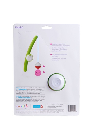 Munchkin Olta Minisa Banyo Oyuncak Seti 2yaş+