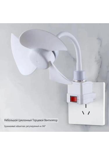 Xindoker Led Mini Tavan Fanı, Abs Ve Metal Konstrüksiyon, Soğuk Beyaz Işık, Ev Ve Ofis İçin Çift Fonksiyonlu Soğutma + Aydınlatma Beyaz