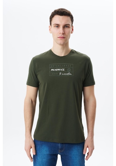 AR-MA Arma Erkek Regular Fit Baskılı Süprem Bisiklet Yaka Tişört Y29344453702 Haki AR-MA Arma Erkek Regular Fit Baskılı Süprem Bisiklet Yaka Tişört Y29344453702 Haki