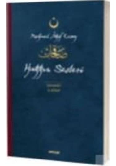 Hakkın Sesleri Safahat 3. Kitap / Mehmet Akif Ersoy