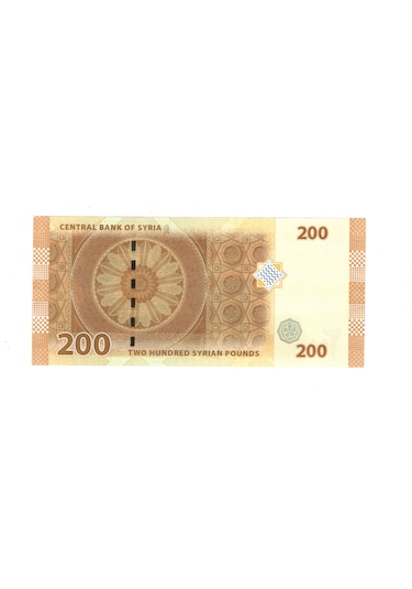Suriye 200 Pound 2021 L02 8820893 Wb0404