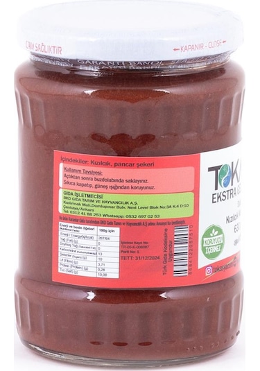 Tokasya Doğal Kızılcık Marmelatı 630 G