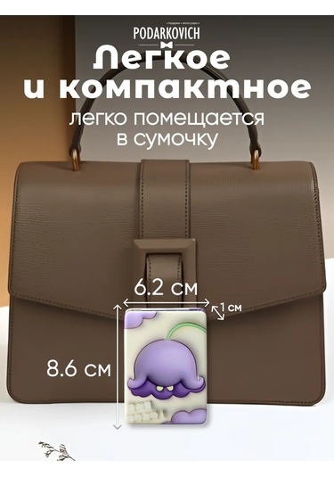 Podarkovich Çanta İçin Büyütücü Özellikli Katlanabilir Cep Aynası 254859316 Gri