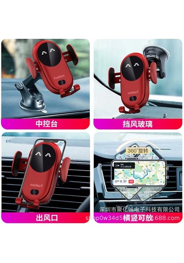 Yifomall S11 Sarı Akıllı Kızılötesi Algılama Araç İçi Kablosuz Şarj Telefon Tutucu Otomatik Taban Zarif Paket İçerir