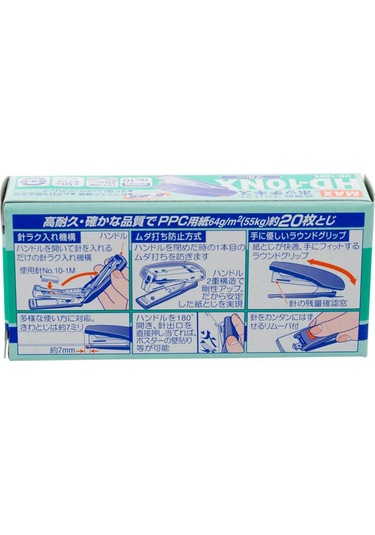 Max Hd-10nx Mavi Mini Zımba Makinesi Hd90390