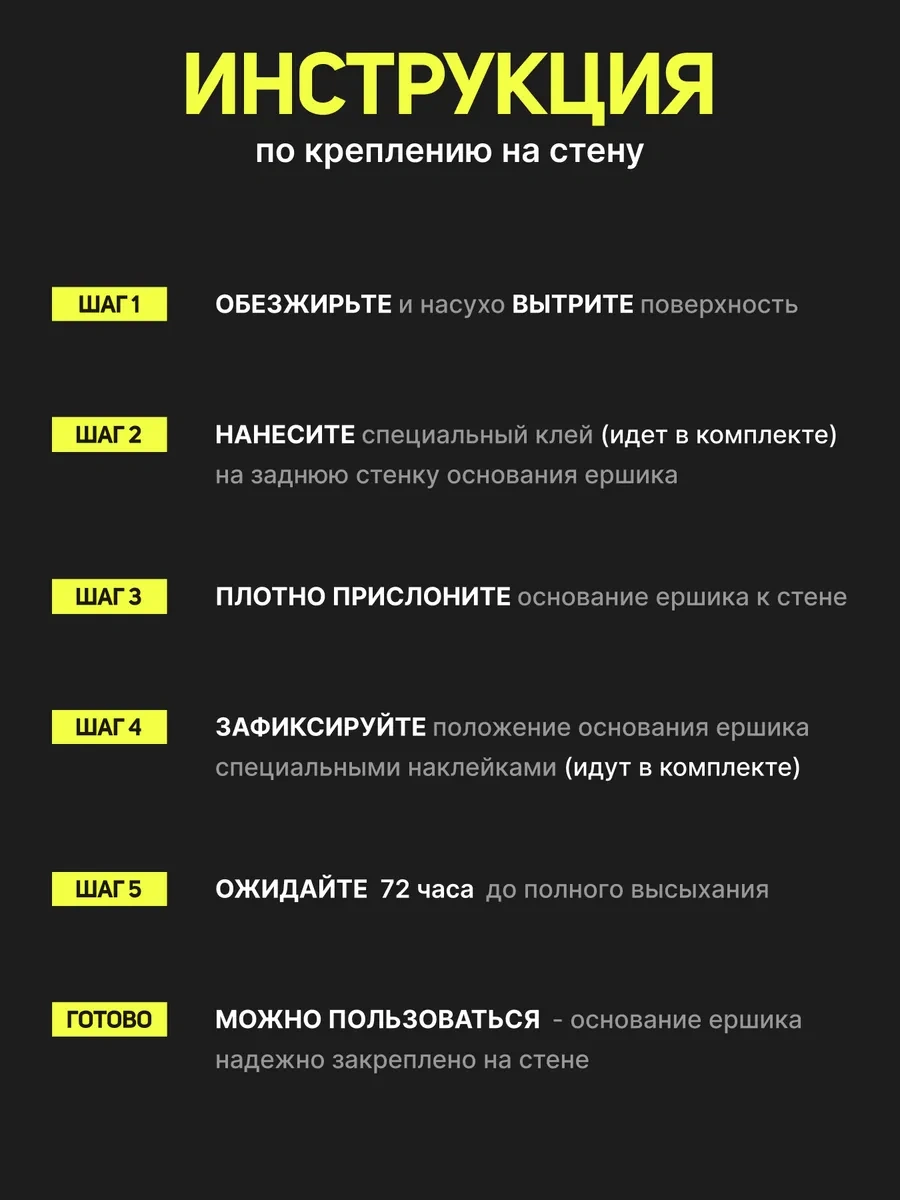 Smolarts Tuvalet Fırçası 391217378 Beyaz