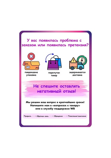 Potato Yüksek Ayaklı Mutfak Musluğu 237653886 Bronz Rengi