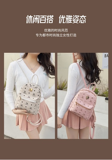 Kadınlar İçin Yaşlılık Gözlükleri Sırt Çantası İki Parçalı Set, Kızlar İçin Çift Omuz Çantası Pembe