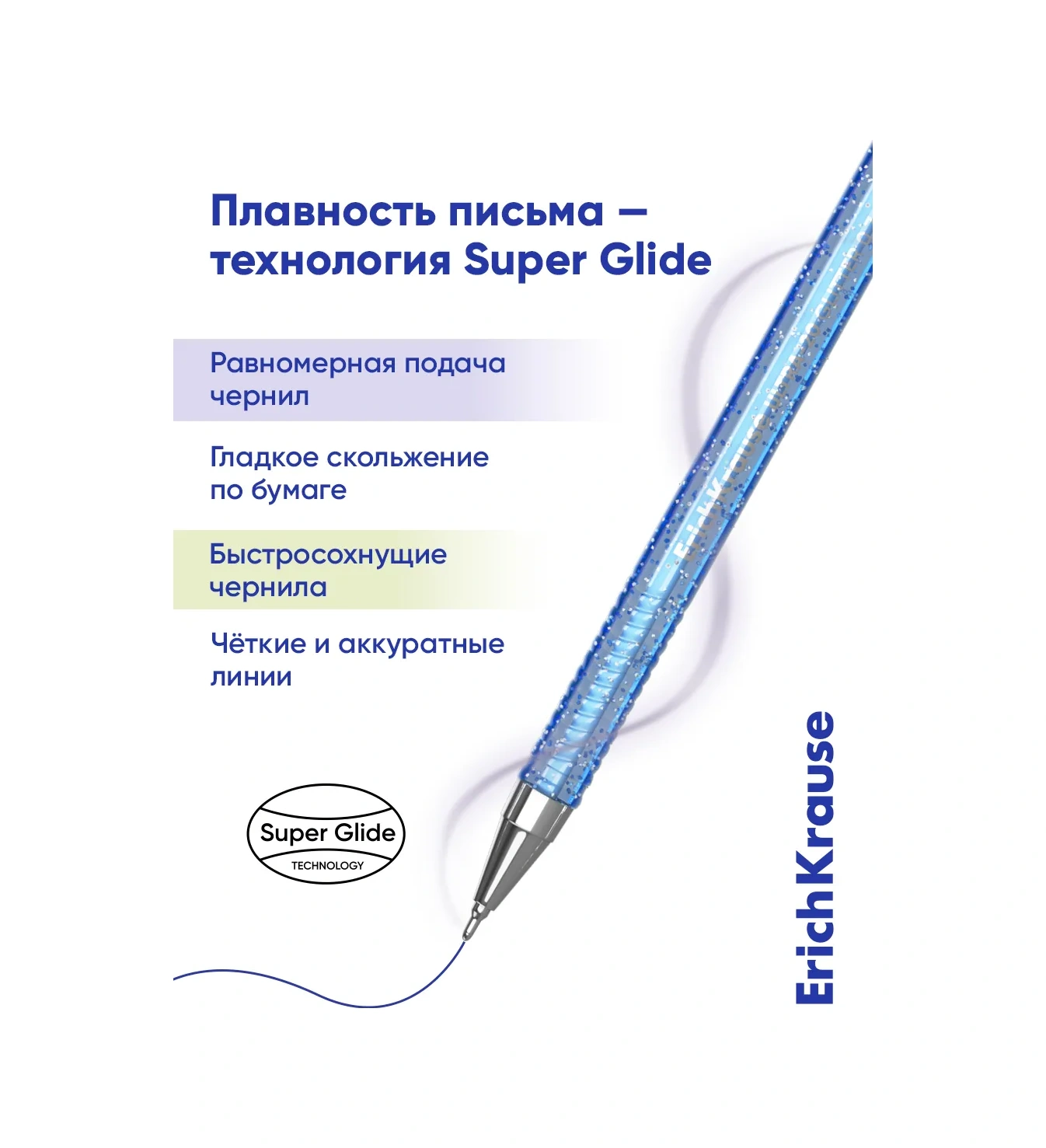 Erichkrause Siyah Mürekkepli Tükenmez Kalem Seti 4 Ad 197655207 Mavi