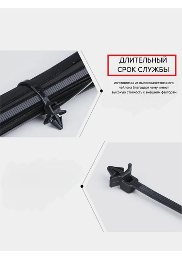 20 Adet Klipsli Bağlantı Kolu 290035693