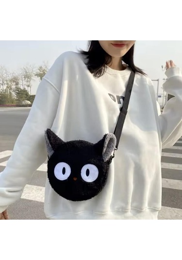 Kawaii Crossbody Peluş Omuz Çanta-2953 Altın