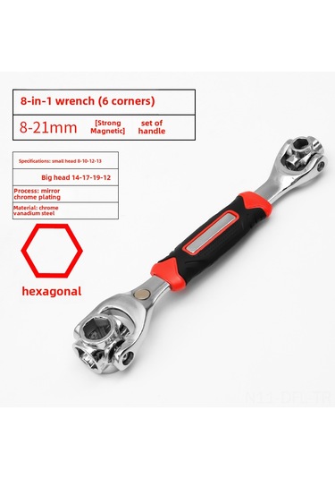 Dofolink 8-21 Mm 52 Fonksiyonlu Çok Amaçlı套筒anahtar Seti: 360 Derece Erişimli, Manyetik Uçlu, Dayanıklı Malzeme İle Tamir Gereksinimleriniz İçin Tam Çözüm