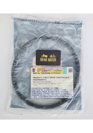 Kayış - Tvs Wego - Jupiter 110