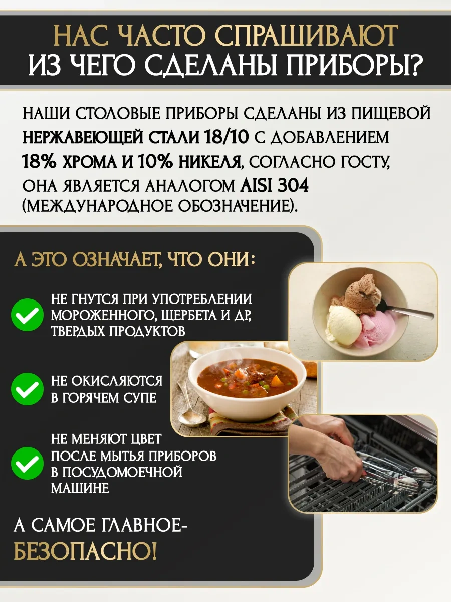 Idealajk 24 Parça 6 Kişilik Yemek Takımı 215990172 Violet