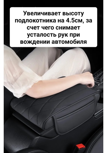 D.kovalev Kol Dayama Pedi 18x32cm 281756131