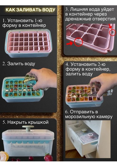 Cs Buz Kalıbı, Kap Ve Düğme İle 401047150 Pembe