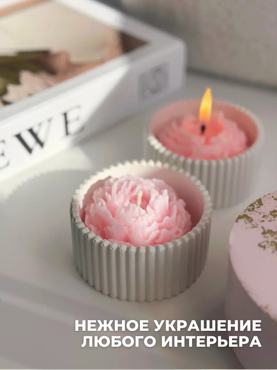 Lavalova Şafak Mavi Şamdanlı Beyaz Shoeblack Şamdan 181917505 Pembe