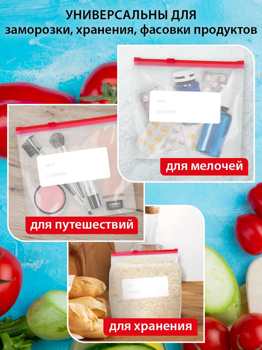 Laima 30 Adet Dondurma Ve Saklama İçin Düz Poşet Zip Poşet 217107832