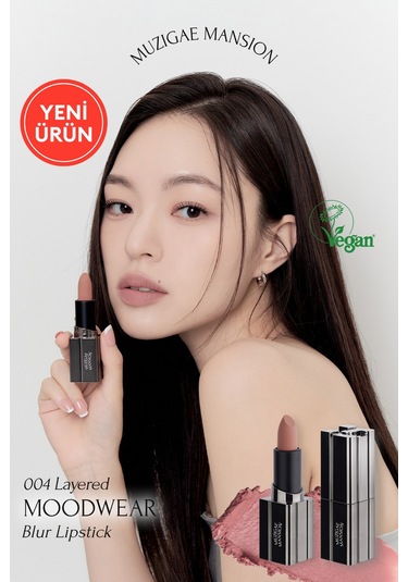 Muzigae Mansion Moodwear Blur Lipstick 004 Layered