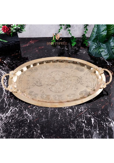 Dmt Gaziantep Bakır 34,5 Cm Osmanlı El İşi Sunum Tepsi Kına Tepsisi 34.5cmx21.5cm Gold