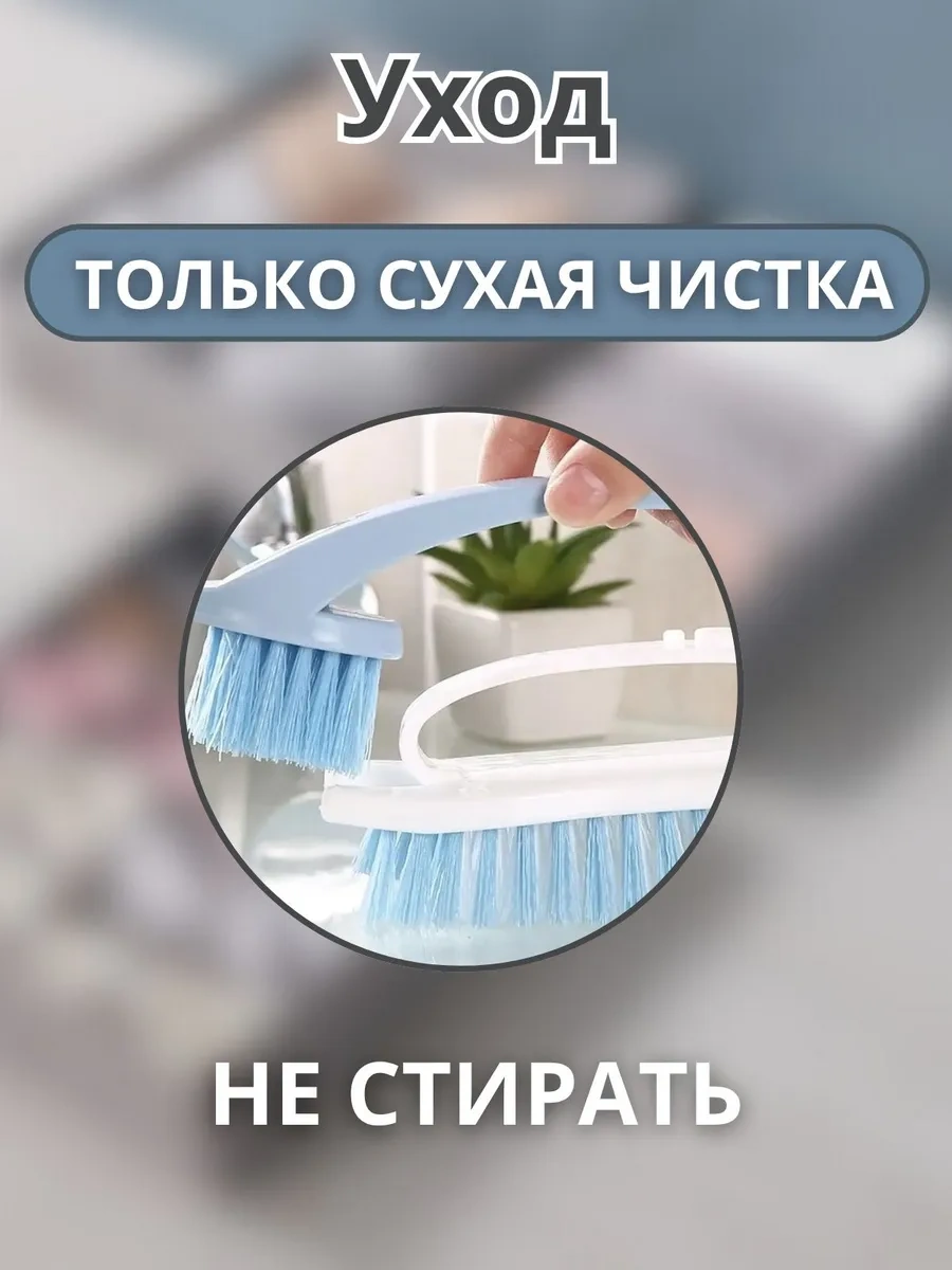 Eşya Ve Çamaşır Düzenleyicileri 299074125 Gri