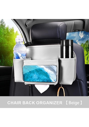 Bej Seametal Araba Koltuğu Arka Organizatör Saklama Çantası Çok Fonksiyonlu Depolama Anti-kick Mat Araba Arka Koltuk Organizatör Koruyucu Ped