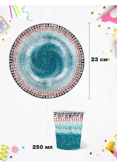 Nd Plej Tek Kullanımlık Çatal Bıçak Takımı Tabaklar Ve Bardaklar, Seramik Mavi. 445209062 100 adet