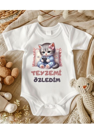 Lupi İsimli Zıbın Yazılı Bebek Zıbın Bej-açık Pudra Beyaz