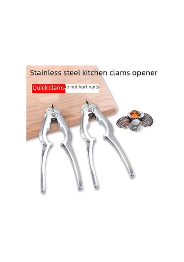 Monyee Çinko Alyuminyum Çok Amaçlı Kabuk Açıcı - Midye, Istiridye, Ceviz Ve Kestane Açma Aracı Opp Paketli Diğer