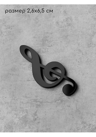 Wood Accessories Nota Yemesi Rozeti 164534616 Siyah