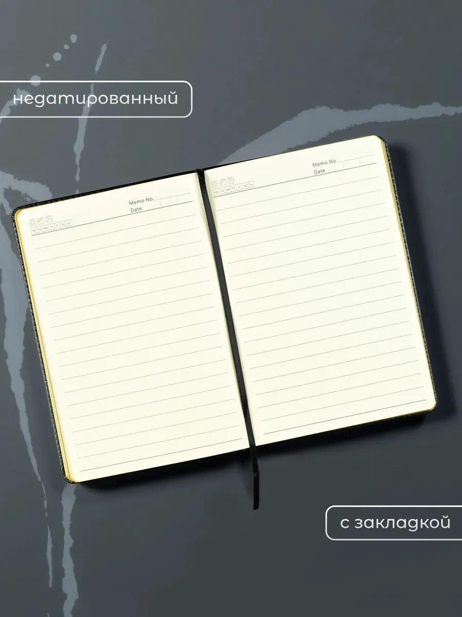 Alistar Erkekler İçin Gravürlü Ajandalı Hediye Seti 424226019 Siyah