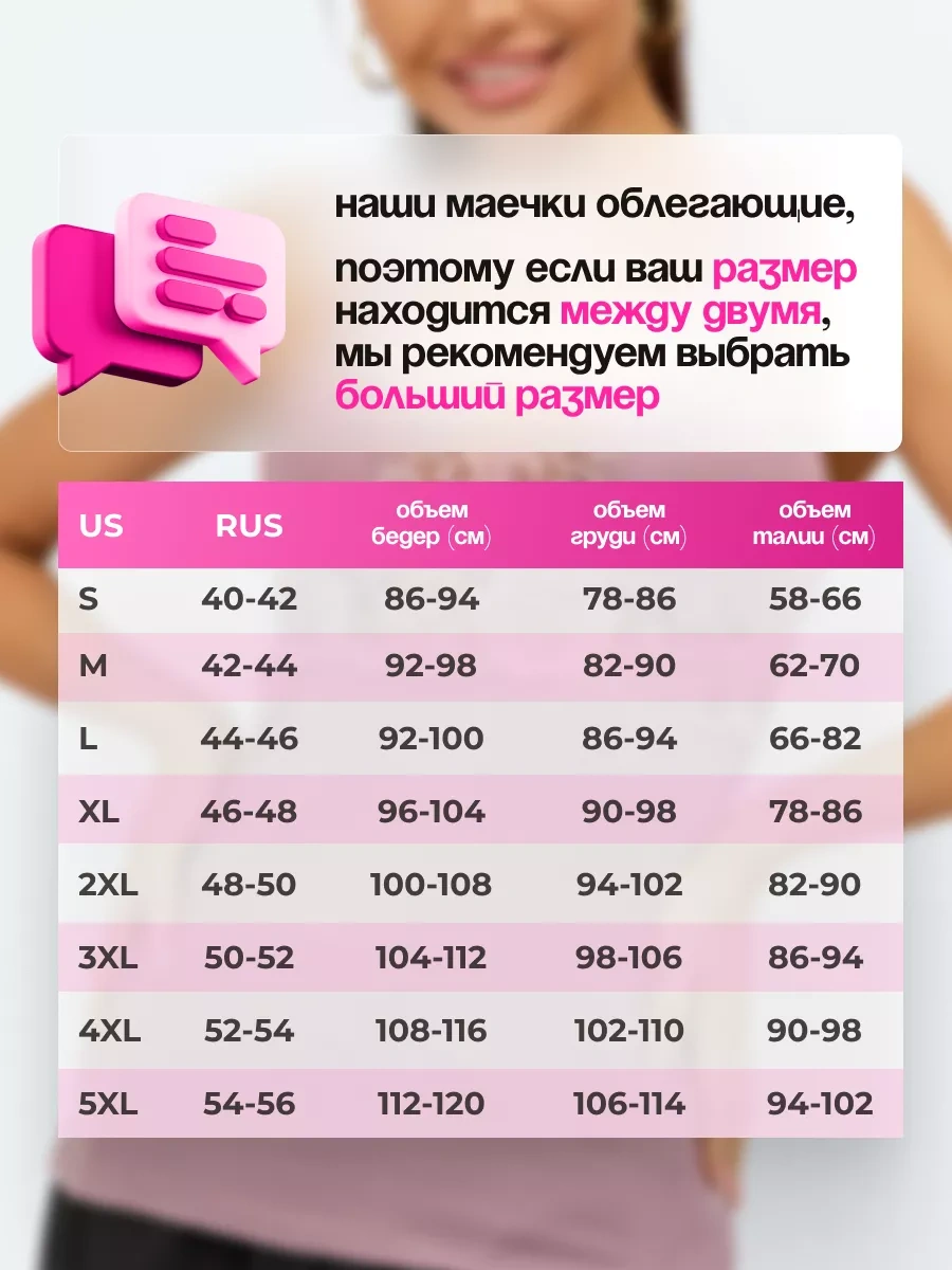 Divamore Ceket Altı Dantel İç Çamaşırı Atkı 174763620 Tozlu Pembe